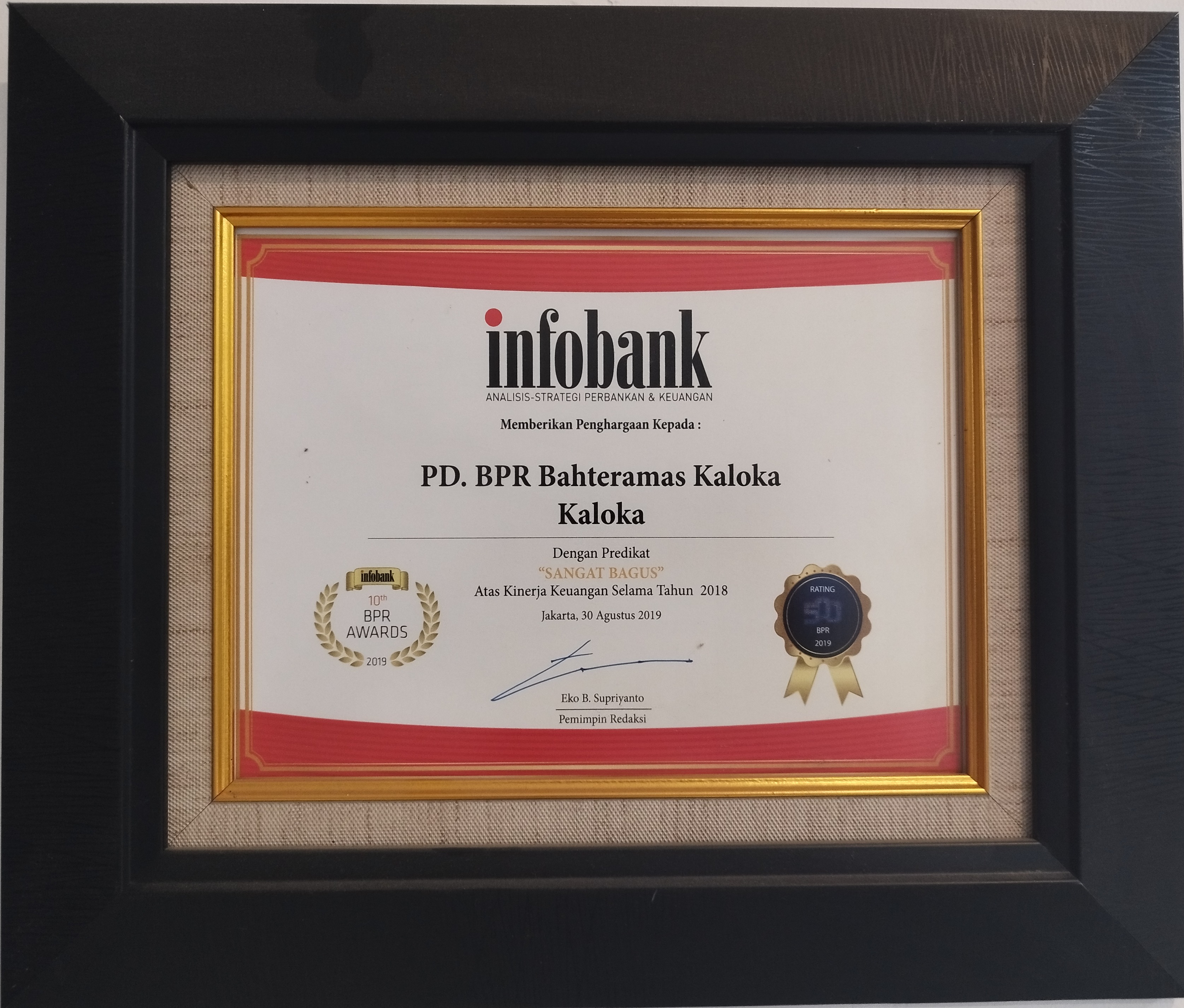 Penghargaan Infobank